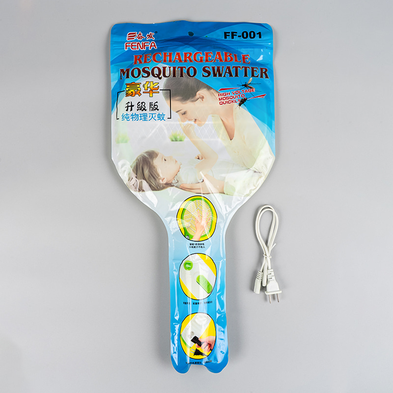 FF-001 400mA 8자형 전선을 갖춘 3색 전기 모기채집기 FF-001 400mA 8자형 전선을 갖춘 3색 전기 모기채집기