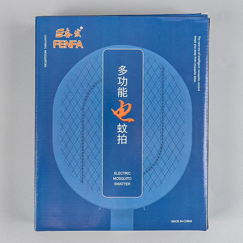 FF-881A 접이식 1색 자수 램프 디스플레이 화면이 있는 전기 모기 살인자 FF-881A 접이식 1색 자수 램프 디스플레이 화면이 있는 전기 모기 살인자